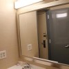 Photo la mirage motor inn salle de bain b