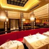 Photo the carlton hotel restaurant b