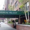 Photo murray hill east suites photo F