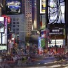 Photo novotel times square vue paysage b