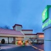 Photo holiday inn westbury exterieur b