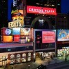 Photo crowne plaza times square hotel exterieur b