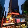 Photo crowne plaza times square hotel exterieur b