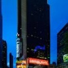 Photo crowne plaza times square hotel exterieur b