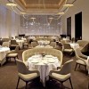 Photo trump international hotel tower new york restaurant b