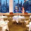 Photo mandarin oriental hotel restaurant b