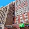 Photo holiday inn express times square exterieur b