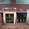 Photo kings hotel photo F