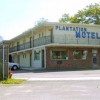 Photo plantation motel exterieur b