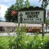 Photo hickory grove motor inn exterieur b