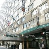 Holiday Inn Midtown 57th Street Holiday Inn New York