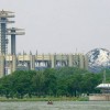 Flushing Meadows Corona Park