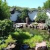 Jardin Botanique de Staten Island