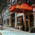 The Franklin Hotel Manhattan Upper East Side