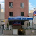 Howard Johnson Flushing Hotel Queens Flushing